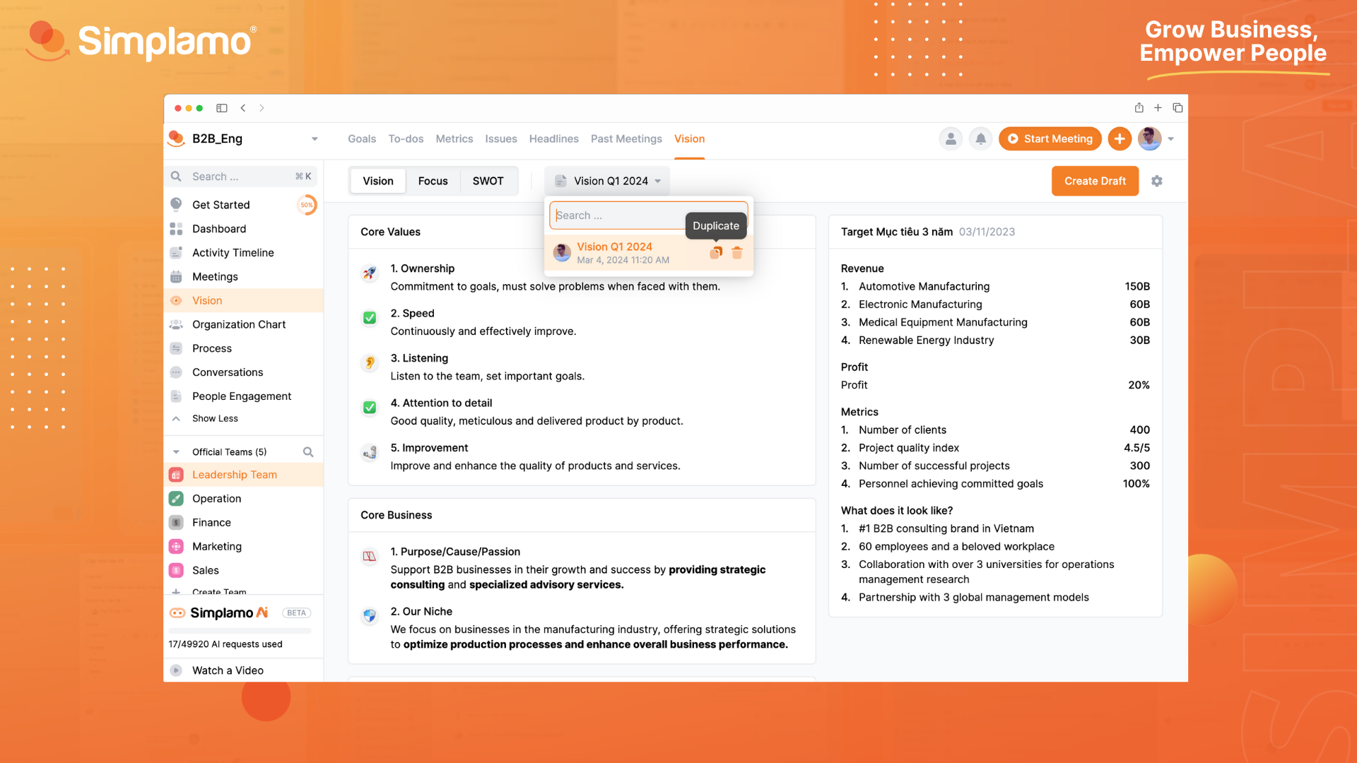 v1.31-partner-template.png